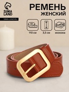 рыжий
