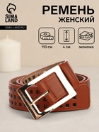 рыжий