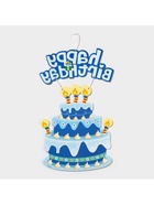 Украшение подвеска «С Днём Рождения», 42×26 см, голубое - Фото 6