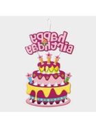 Украшение подвеска «С Днём Рождения», 42×26 см, розовое - Фото 6