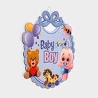 Декоративное украшение (подвеска) "Baby Boy" 28,5х24,5 см см, цв. голубой 10519025 - фото 13238695