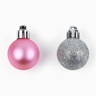 Ёлочные шары новогодние, на Новый год, d=3 см, 20 шт., цвет серебристый и розовый - фото 321817863