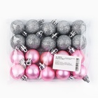 Шары ёлочные новогодние, на Новый год, d=3 см, 20 шт., цвет серебристый и розовый - Фото 4