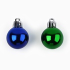 Ёлочные шары новогодние, на Новый год, d=3 см, 20 шт., цвет синий и зеленый - фото 6320836