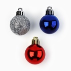 Ёлочные шары новогодние, на Новый год, d=3 см, 18 шт., цвет синий, серебристый, красный - фото 6320838