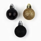 Ёлочные шары новогодние, на Новый год, d=3 см, 15 шт., цвет золотой и чёрный - фото 6320839