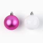 Ёлочные шары новогодние, на Новый год, d=6 см, 8 шт., цвет красный - фото 6320841