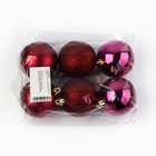 Ёлочные шары новогодние, на Новый год, d=6 см, 6 шт., цвет винный - Фото 3