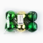 Ёлочные шары новогодние, на Новый год, d=6 см, 6 шт., цвет зелёный и золотой - Фото 3