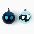 Ёлочные шары новогодние, на Новый год, d=6 см, 5 шт., цвет синий и голубой - Фото 2