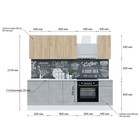 Кухня прямая «Европа», 2400 мм, цвет бетон/дуб золотой крафт - Фото 2