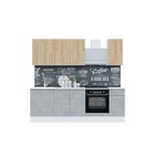 Кухня прямая «Европа», 2400 мм, цвет бетон/дуб золотой крафт - Фото 4