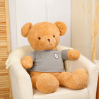 Мягкая игрушка «Медведь» в вязаном свитере, 105 см - фото 4628022