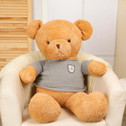 Мягкая игрушка «Медведь» в вязаном свитере, 105 см - фото 4628023