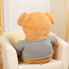 Мягкая игрушка «Медведь» в вязаном свитере, 105 см - фото 4628024
