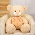 Мягкая игрушка «Медведь» с бантом, 100 см, цвет бежевый - фото 4628026