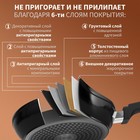 УЦЕНКА Ковш Magistro Flame, 2,3 л, d=20 см, h=8,8 см, с крышкой, антипригарное покрытие, индукция - Фото 3