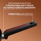 УЦЕНКА Ковш Magistro Flame, 2,3 л, d=20 см, h=8,8 см, с крышкой, антипригарное покрытие, индукция - Фото 4