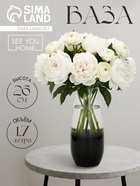 Ваза для цветов «Градиент» стеклянная, 26 см, 1.7 л. - Фото 1