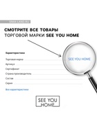 Ваза для цветов «Градиент» стеклянная, 26 см, 1.7 л. - Фото 8