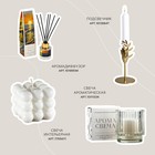 Ваза для цветов «Геометрия» стеклянная, 26 см, 1.7 л. - Фото 8