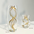 Ваза для цветов «Линии» стеклянная, прозрачная, 26 см, 1.7 л. - Фото 2