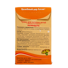 Травы для купания детей с раннего возраста «Календула» Целебный Дар Алтая, 8 ф/п по 5 г 49807 - фото 24989875