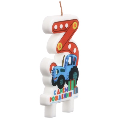 Свеча в торт цифра 3 «С Днем рождения», Синий трактор, 8.5×5 см