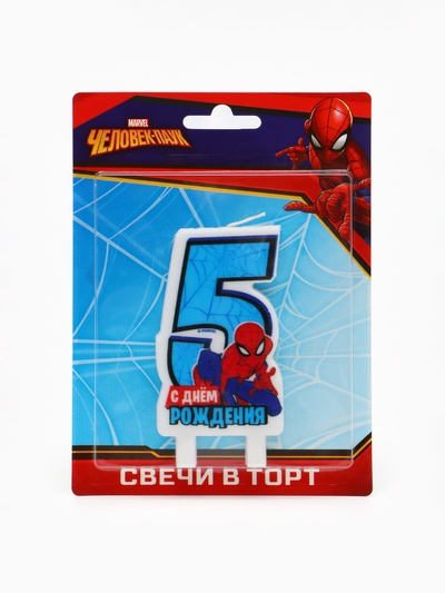 Свеча в торт «С Днем рождения», цифра 5, «Супергерой», 8.5×5 см