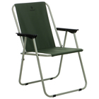 Кресло складное, 47 х 52 х 75 см, до 100 кг, цвет зелёный - фото 12132473