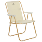 Кресло складное maclay, 50×50×75 см, до 100 кг, бежевое - Фото 5