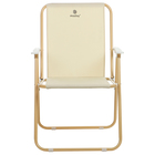 Кресло складное maclay, 50×50×75 см, до 100 кг, бежевое - Фото 6