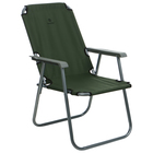 Кресло складное, 55 х 54 х 88 см, до 120 кг, цвет зелёный - фото 12132489