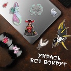 Альбом наклеек «Скрытые во тьме», Аниме, более 190 стикеров - Фото 3