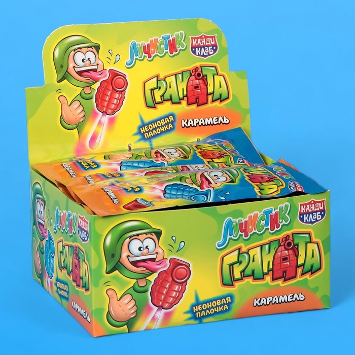 Карамель на неоновой палочке "Лучистик Граната", 10 г - Фото 1