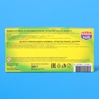 Карамель на неоновой палочке "Лучистик Граната", 10 г - Фото 4