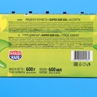 Жидкая конфета SUPER GUN XXL, ассорти, 30 мл  (артикул 10645752)  большой выбор товаров оптом и в розницу по низким ценам с доставкой