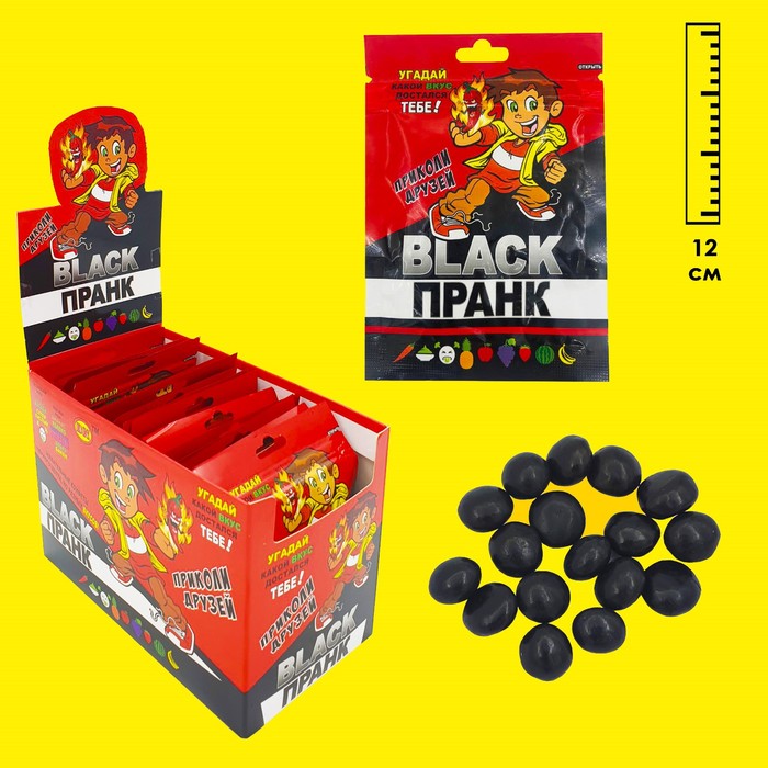 

Жевательные конфеты "Black Пранк (Блэк Пранк)", 15 г