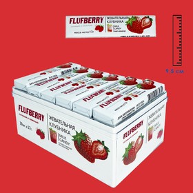 Жевательная конфета "Flufberry (Флуфбери)" со вкусом клубники, 17 г