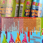 Фруктовое желе "Джелли Велли Зубная Паста", 55 г (комплект 30 шт) - фото 25288016