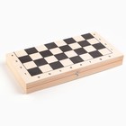 Шахматы деревянные гроссмейстерские, турнирные 43 х 43 см, король h-10 см, пешка h-5 см - Фото 5