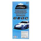 Машина инерционная «Суперкар», набор 4 шт., уценка - Фото 2