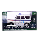 Машина металлическая «УАЗ Патриот. МЧС», инерция, 1:50, уценка 10688717