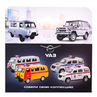 Машина металлическая «УАЗ Патриот. МЧС», инерция, 1:50, уценка 10688717