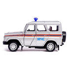 Машина металлическая «УАЗ Патриот. МЧС», инерция, 1:50, уценка 10688717