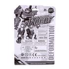 Робот «Военный», трансформируется, МИКС, уценка 10688719