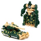 Робот «Военный», трансформируется, МИКС, уценка 10688719