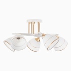 Люстра "Аделла" 5хЕ27 40Вт бело-золотой 65х65х26 см BayerLux - фото 25288059