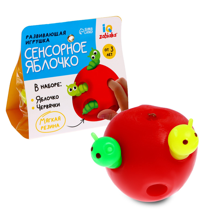 УЦЕНКА Развивающая игрушка «Сенсорное яблочко» - Фото 1