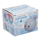 УЦЕНКА Игрушка для ванны Крошка Я «Кит», световые эффекты, серый - Фото 7
